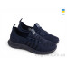 Кроссовки Rai shoes